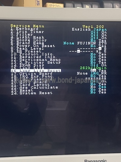 Processor/Lightsource&nbsp;|&nbsp;FUJIFILM&nbsp;|&nbsp;EPX-4400