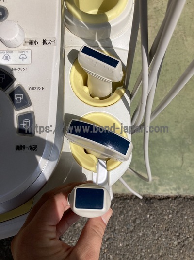 &nbsp;|&nbsp;Fujifilm&nbsp;|&nbsp;ARIETTA 70