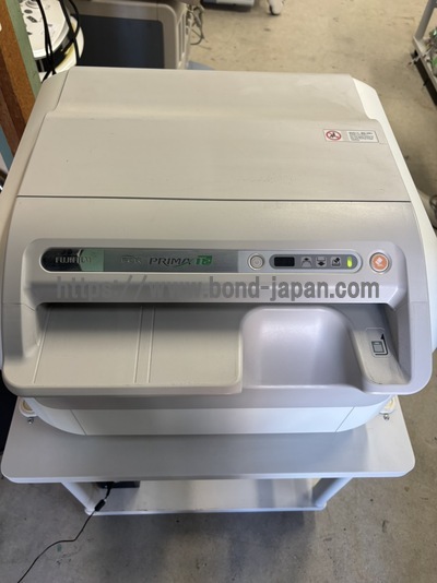 CR System&nbsp;|&nbsp;FUJIFILM&nbsp;|&nbsp;FCR PRIMA T2