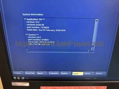 Color Doppler&nbsp;|&nbsp;GE&nbsp;|&nbsp;Vivid S6