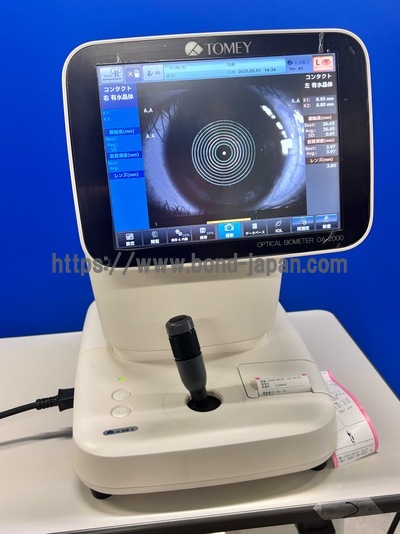 Biometer / IOL calculation&nbsp;|&nbsp;TOMEY&nbsp;|&nbsp;OA-2000