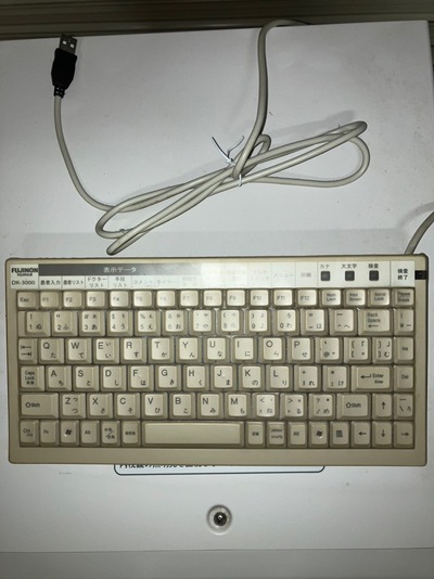 Endoscopy System&nbsp;|&nbsp;FUJIFILM&nbsp;|&nbsp;EPX-3000