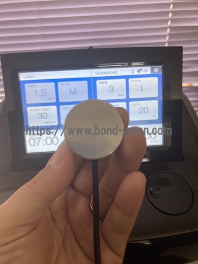 超音波治療器&nbsp;|&nbsp;伊藤超短波株式会社&nbsp;|&nbsp;UST-770の写真