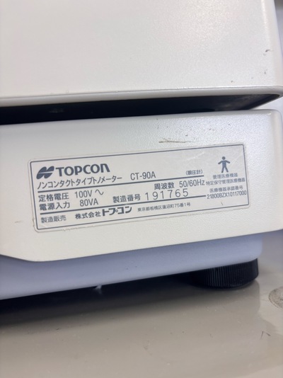 non-contact tonometer&nbsp;|&nbsp;TOPCON&nbsp;|&nbsp;CT-90A