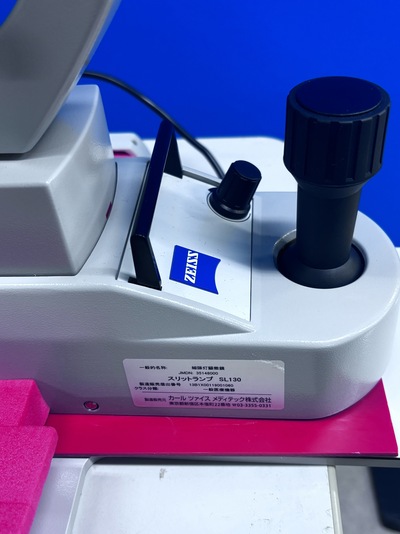 Slitlamp&nbsp;|&nbsp;Carl Zeiss&nbsp;|&nbsp;SL-130