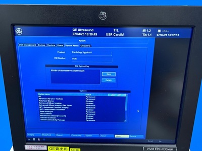 Ultrasound&nbsp;|&nbsp;GE&nbsp;|&nbsp;Vivid E9
