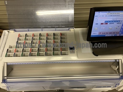 自動分包機&nbsp;|&nbsp;株式会社ユヤマ&nbsp;|&nbsp;CPX-45AⅢ(ChartyⅢ)の写真