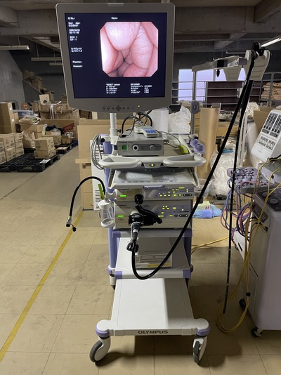 Endoscopy System&nbsp;|&nbsp;OLYMPUS&nbsp;|&nbsp;LUCERA CV-260SL