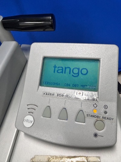 SLT/YAG Combination Laser&nbsp;|&nbsp;Ellex/Lumibird Medical&nbsp;|&nbsp;Tango LT5106-T