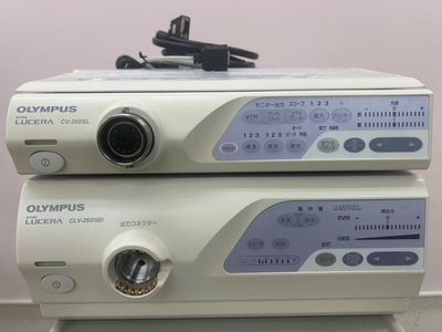Endoscopy System&nbsp;|&nbsp;OLYMPUS&nbsp;|&nbsp;LUCERA CV-260SL