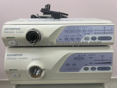Endoscopy System&nbsp;|&nbsp;OLYMPUS&nbsp;|&nbsp;LUCERA CV-260SL