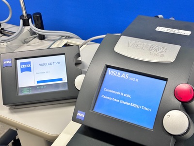 VISULAS Trion Combi -  YAG +532 nm/561 nm/659 nm&nbsp;|&nbsp;Carl Zeiss&nbsp;|&nbsp;TRION II
