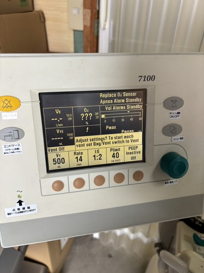 Anesthesia Machine&nbsp;|&nbsp;GE&nbsp;|&nbsp;Aespire 7100