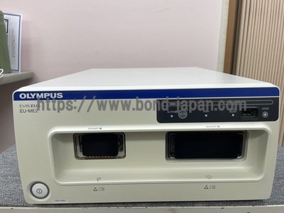 Ultrasound Processor&nbsp;|&nbsp;OLYMPUS&nbsp;|&nbsp;EU-ME2