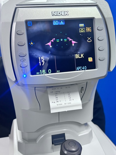 2020 Non-Contact Tonometer&nbsp;|&nbsp;NIDEK&nbsp;|&nbsp;NT-530