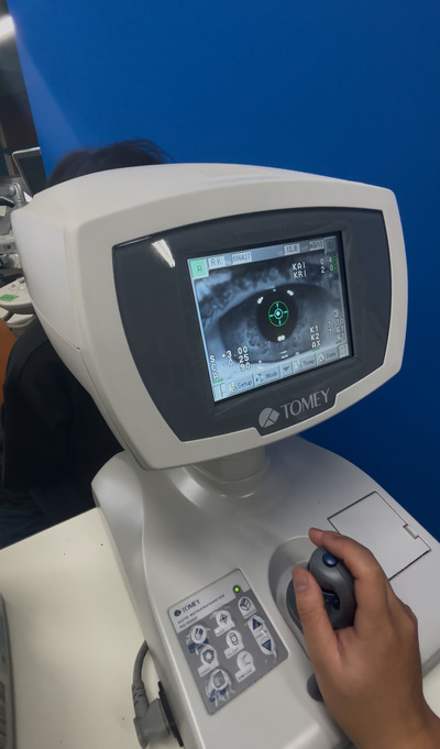 auto ref-keratometer&nbsp;|&nbsp;TOMEY&nbsp;|&nbsp;RC-5000