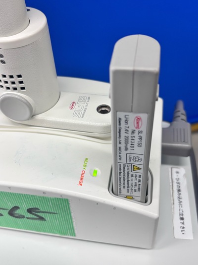 Portable Slitlamp&nbsp;|&nbsp;KOWA&nbsp;|&nbsp;SL-15