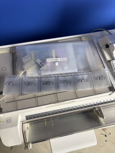 散剤･錠剤分包機&nbsp;|&nbsp;高園産業株式会社&nbsp;|&nbsp;Crestage Lite3の写真