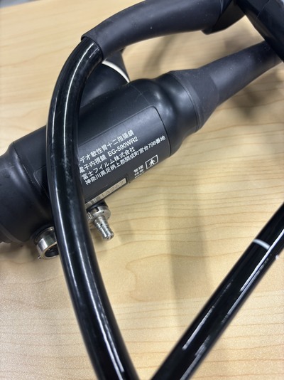 Video Gastroscope&nbsp;|&nbsp;FUJIFILM&nbsp;|&nbsp;EG-590WR2