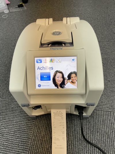 Bone Densitometry&nbsp;|&nbsp;GE&nbsp;|&nbsp;A-1000 EXP II