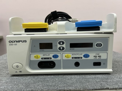 Electrosurgical Unit&nbsp;|&nbsp;OLYMPUS&nbsp;|&nbsp;ESG-100