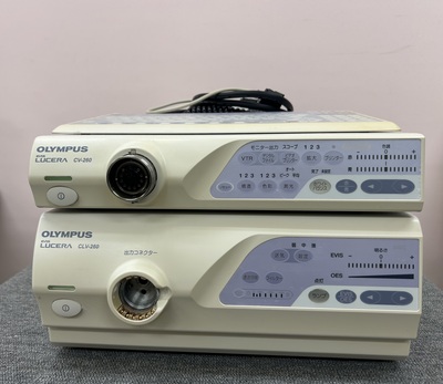 Endoscope System&nbsp;|&nbsp;OLYMPUS&nbsp;|&nbsp;LUCERA CV-260 (HDTV)