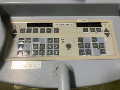 C-Arm&nbsp;|&nbsp;SIEMENS&nbsp;|&nbsp;Siremobile Compact L