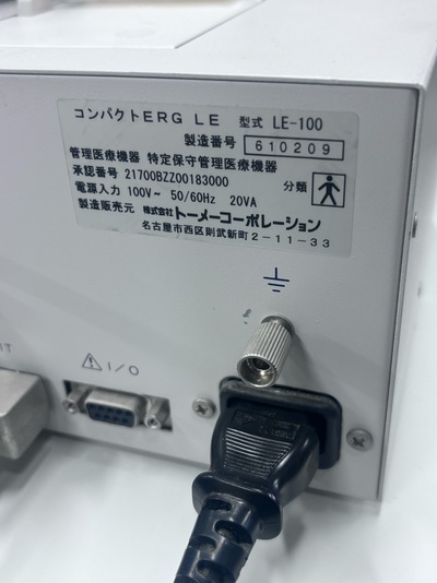 ERG -Electrophysiological test&nbsp;|&nbsp;TOMEY&nbsp;|&nbsp;LE-100