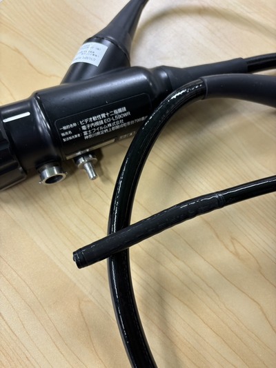 Video Gastroscope&nbsp;|&nbsp;FUJIFILM&nbsp;|&nbsp;EG-L590WR