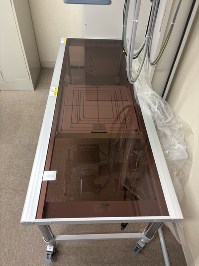 X-ray&nbsp;|&nbsp;TOSHIBA&nbsp;|&nbsp;MRAD-A32S