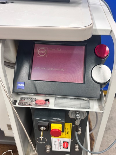 Defected/Broken parts&nbsp;|&nbsp;Carl Zeiss&nbsp;|&nbsp;Visulas Combi YAG III 532s