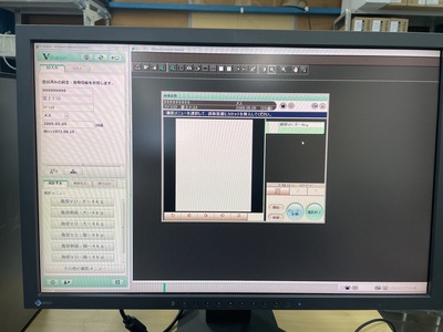 CR System&nbsp;|&nbsp;FUJIFILM&nbsp;|&nbsp;FCR PRIMA V(CR-IR391V)