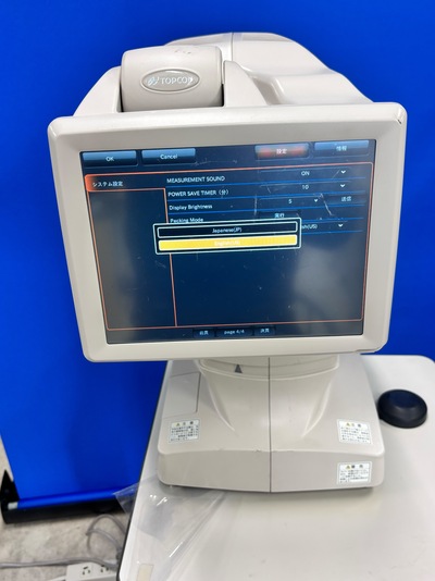 OCT without PC sets.&nbsp;|&nbsp;TOPCON&nbsp;|&nbsp;3D OCT 1 / Maestro 1