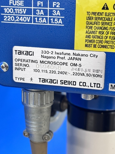 Basic Microscope&nbsp;|&nbsp;TAKAGI&nbsp;|&nbsp;OM-5