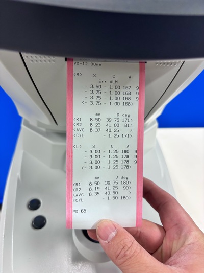 auto ref-keratometer&nbsp;|&nbsp;NIDEK&nbsp;|&nbsp;ARK-1a