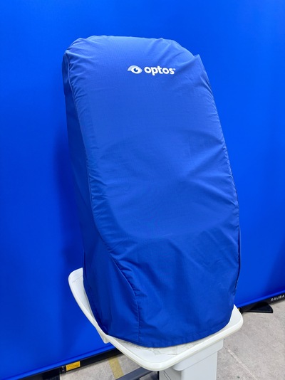 Ultra-widefield (UWF) Imaging System Without PC Console&nbsp;|&nbsp;Optos, Inc. (Nikon)&nbsp;|&nbsp;Optos Daytona