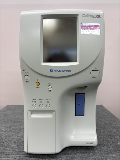 Hematology Analyzer&nbsp;|&nbsp;Nihon Koden&nbsp;|&nbsp;MEK-6500