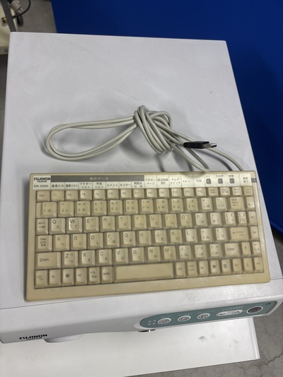 Endoscopy System&nbsp;|&nbsp;FUJIFILM&nbsp;|&nbsp;EPX-3000