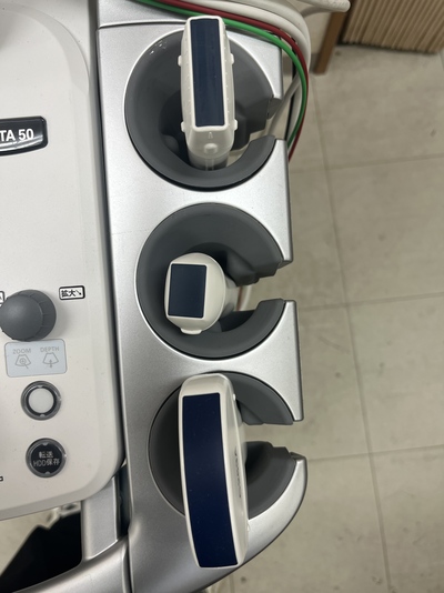 Ultrasound System&nbsp;|&nbsp;FUJIFILM&nbsp;|&nbsp;ARIETTA 50