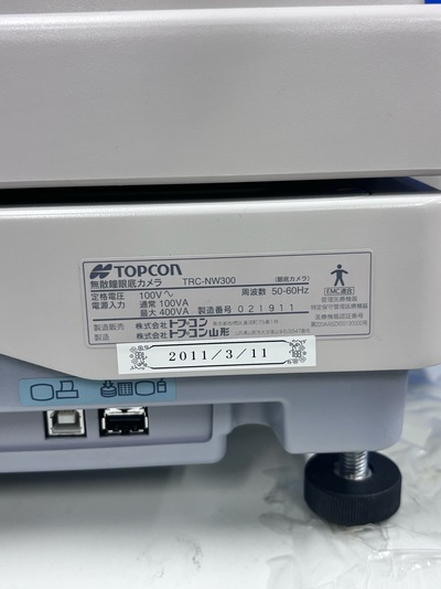 fundus camera without PC console, parts only&nbsp;|&nbsp;TOPCON&nbsp;|&nbsp;TRC-NW300
