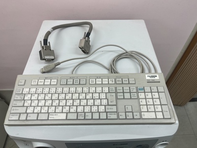 Endoscopy Sytem&nbsp;|&nbsp;FUJIFILM&nbsp;|&nbsp;EPX-4450