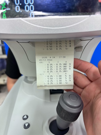 auto ref-keratometer&nbsp;|&nbsp;NIDEK&nbsp;|&nbsp;ARK-530A