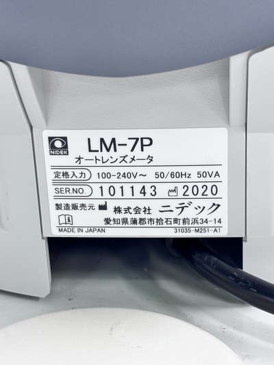 2020 Pachymetry / Auto Lensmeter&nbsp;|&nbsp;NIDEK&nbsp;|&nbsp;LM-7P