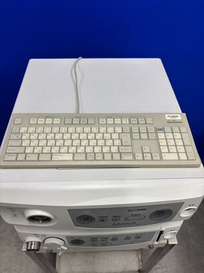 Endoscopy System&nbsp;|&nbsp;FUJIFILM&nbsp;|&nbsp;EPX-4450HD