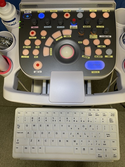 Ultrasound System&nbsp;|&nbsp;konica&nbsp;|&nbsp;SONOVISTA GX20