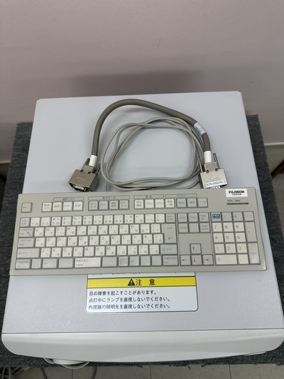 Endoscopy System&nbsp;|&nbsp;FUJIFILM&nbsp;|&nbsp;EPX-4450HD