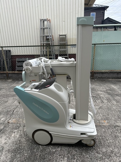 Mobile X-Ray&nbsp;|&nbsp;SIMADZU&nbsp;|&nbsp;MobileArt Evolution