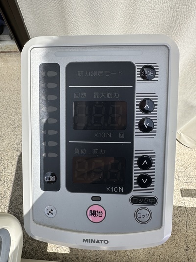 ウェルトニック(レッグプレス)&nbsp;|&nbsp;ミナト医科学株式会社&nbsp;|&nbsp;WTS-01Lの写真