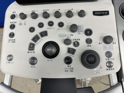 超音波診断装置&nbsp;|&nbsp;富士フィルムヘルスケア株式会社&nbsp;|&nbsp;ARIETTA 50の写真