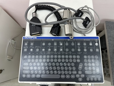 Endoscopy System&nbsp;|&nbsp;OLYMPUS&nbsp;|&nbsp;LUCERA ELITE CV-290